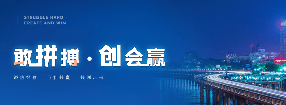 巨鹿高速轴承公司